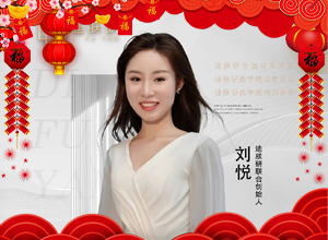 �R̤�w��ӭ�´������w��Ը���µ�һ�����E�R���v���I(y��)�г������w������