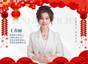 ���Rӭ�q�����\(y��n)ȫ�͵����µ�һ����������������Ը���I(y��)��չ��D�������������ϣ�����r(sh��)�r(sh��)�������\(y��n)���հ���