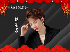 ��ޢ���F(tu��n)Ը�����е�Ŭ����������ؓ(f��)�����е����ö����ڶ������R��옷(l��)���f(w��n)������