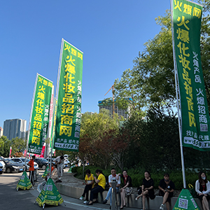 ���˵Ĉ�(ji��n)����͸¶�o�F����