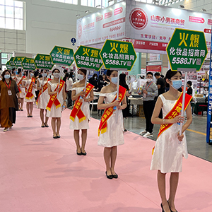 �𱬻��yƷ���̾W(w��ng)��7��(j��)�����I(y��)���[��(hu��)���L(f��ng)��o��