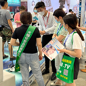 2022��(j��)�����I(y��)���[��(hu��)�����𱬻��yƷ���̾W(w��ng)���G�ش�����������