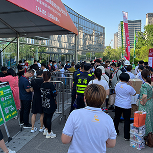 �𱬻��yƷ���̾W(w��ng)�ڝ�(j��)�����I(y��)���[��(hu��)�ϑ�(zh��n)���Ƿ���ϲ��(b��o)������