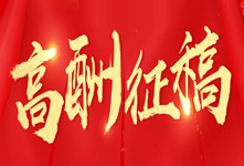 �𱬻��yƷ���̾W(w��ng)�߳�������