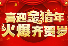 ϲӭ���i�������R�R�q��