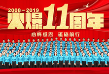 ��11�������đѸж����ƵZǰ����