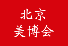 2020�������I(y��)���[��