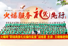 �𱬷���(w��)���Y�x������