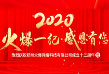 ��һ�o(j��)���ж��������𱬾W(w��ng)12����c����