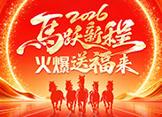 2026�R�S�³� ���͸�����