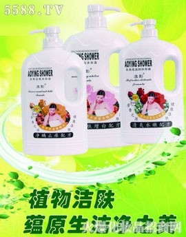 �V���ж��Ż��yƷ���޹�˾����Ӱ��(j��ng)����ԡ¶ϵ��