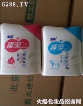 ��Ӱ����