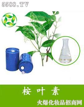 ������������Ȼֲ�����޹�˾���������~��