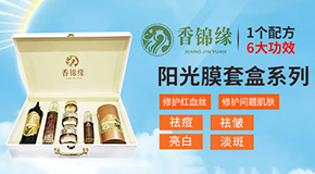 �����S�㻯�yƷ���޹�˾