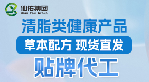 ���������t(y��)ˎ�Ƽ����޹�˾