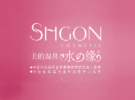 �Ϻ���¶�Ȼ��yƷ���޹�˾