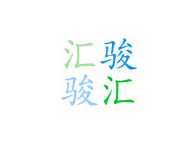 �Ϻ��E�R�Q(m��o)�����޹�˾