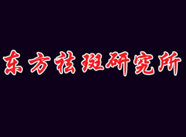 ��ɽ���A����Ӽ��g(sh��)��(y��ng)���о���