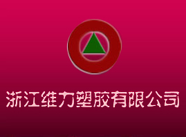 �㽭�S�����z���޹�˾