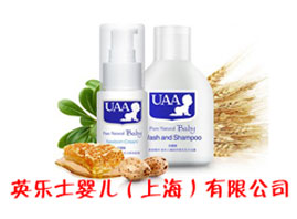 Ӣ��ʿ�냺��Ʒ���Ϻ������޹�˾