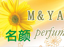 �x��������yƷ���޹�˾