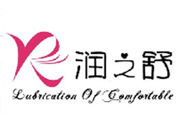 ����ɯ���yƷ���޹�˾