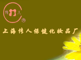 �Ϻ����˱������yƷ�S