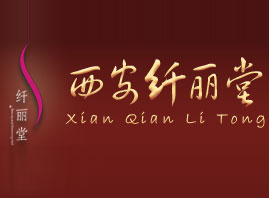 �����w�������Q(m��o)���޹�˾