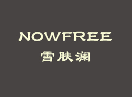 �Ϻ����𻯊yƷ���޹�˾