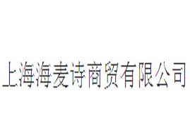 �Ϻ�����Ԋ���Q(m��o)���޹�˾