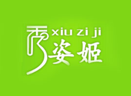 �Ϻ�����yƷ���޹�˾