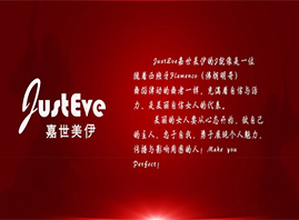 �Ϻ������̄չɷ����޹�˾