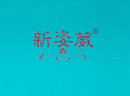 �Ϻ���������Ƽ��l(f��)չ���޹�˾