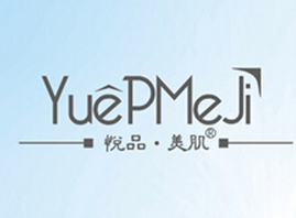 �R��������һ�����yƷ���޹�˾