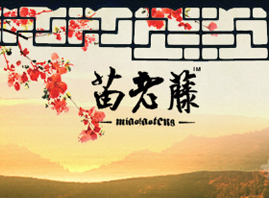 �F�������ٻ��yƷ���a(ch��n)�������޹�˾