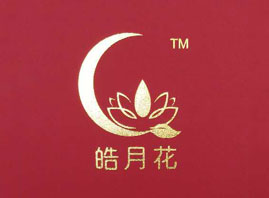 ���^�л��й��Q(m��o)����؟�ι�˾