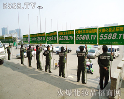 �𱬻��yƷ���̾W(w��ng)��(du��)δ��(l��i)�����չ��(hu��)������M(m��n)������