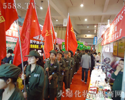 �t���h�h���𱬻��yƷ�W(w��ng)���h(yu��n)����ӭ�L(f��ng)�h�P(y��ng)