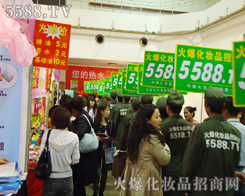 ������D���҂����������@��