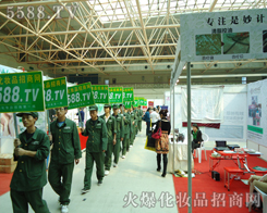 ���^��β���҂������ֱͦǰ�M