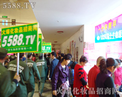 ���������𱬻��yƷ���̾W(w��ng)�����������Ȼ��һ���n�����L��