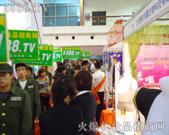 �ٶ��������5588.TV����������һ���@��