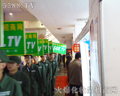 ��ǰ�M����ǰ�M���҂���������Rǰ�M