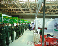 �҂����������������һ�l�L��