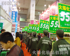 ��ݰ������҂�������ǰ