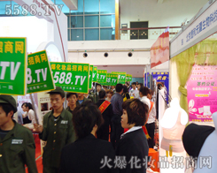 �~����ǰ��׌����ą�չ��֪���҂�