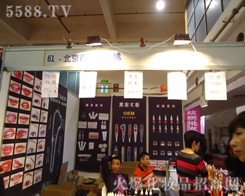 �����ٶ�����ݼy�C���޹�˾