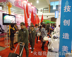 �t����ǰ���𱬻��yƷ���̾W(w��ng)�������ǰ�M