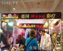 �����Ųʯ����ݙC(j��)��(g��u)