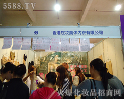 �����?yu��n)y��(n��i)�����޹�˾